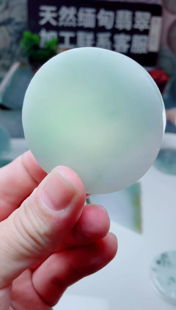 未镶嵌定制翡翠2797