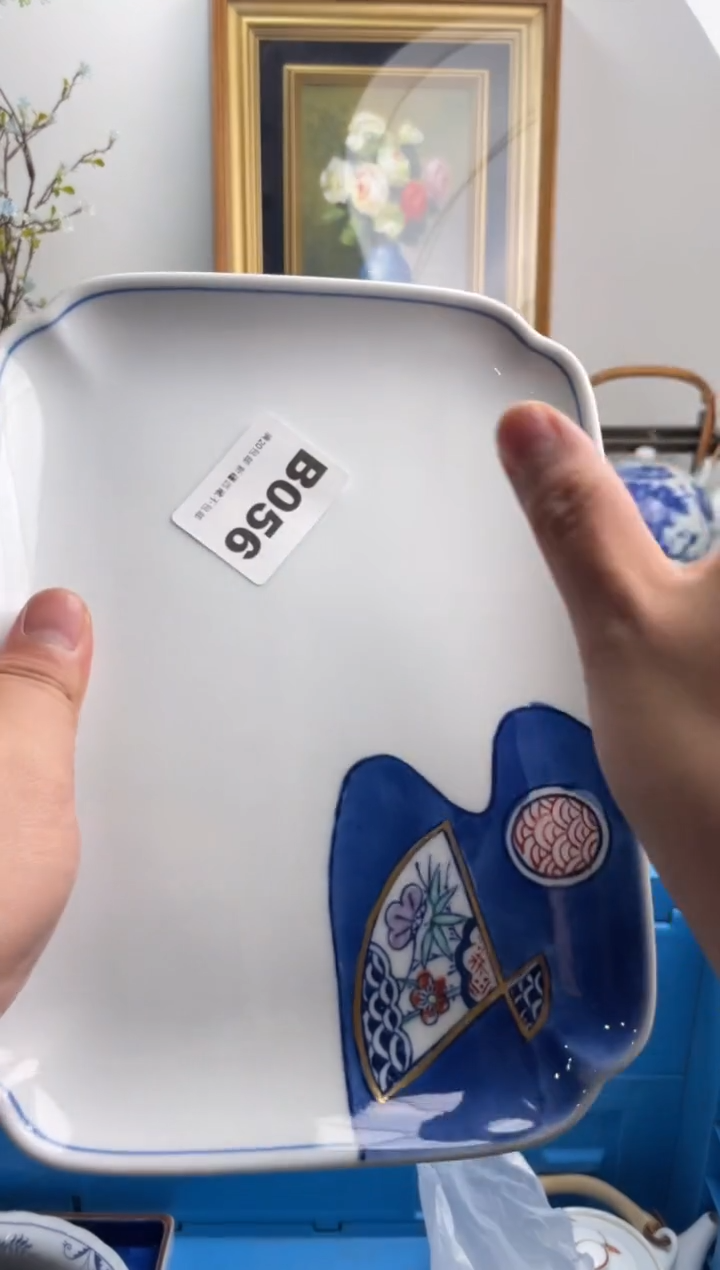 瓷片千****宿056-B-          