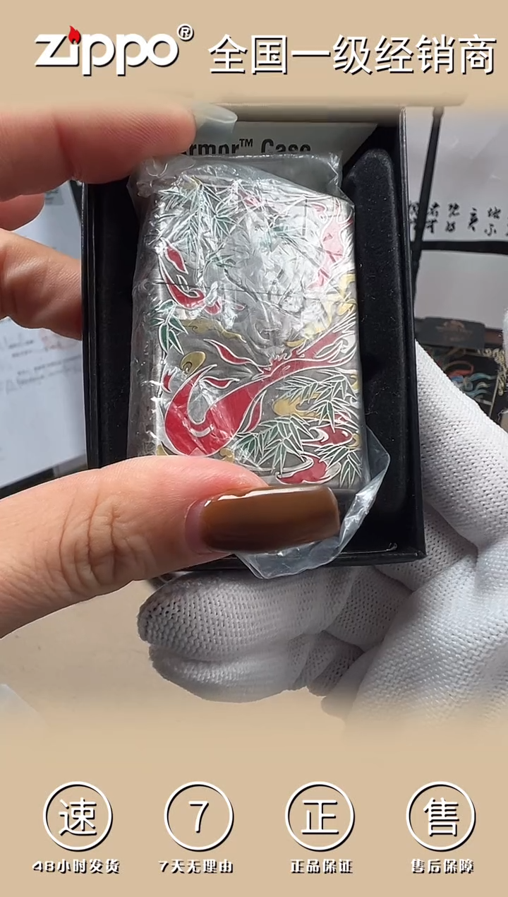 铜练功熊猫-3D盔甲熏银鎏金珐琅彩
