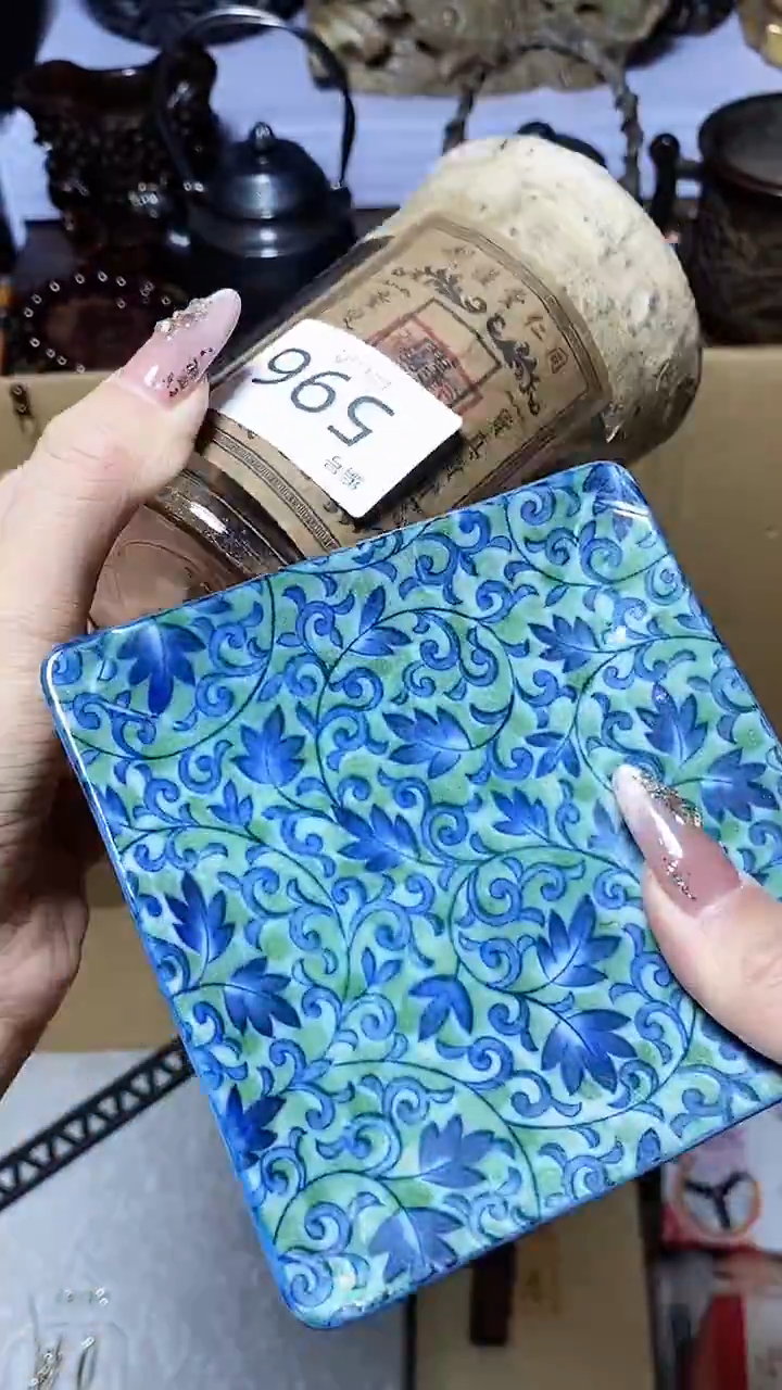 【闪购商品】1瓷器瓷器瓷器瓷器