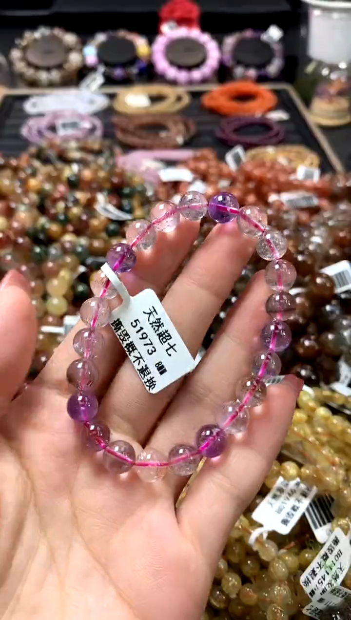 未镶嵌手链水晶8