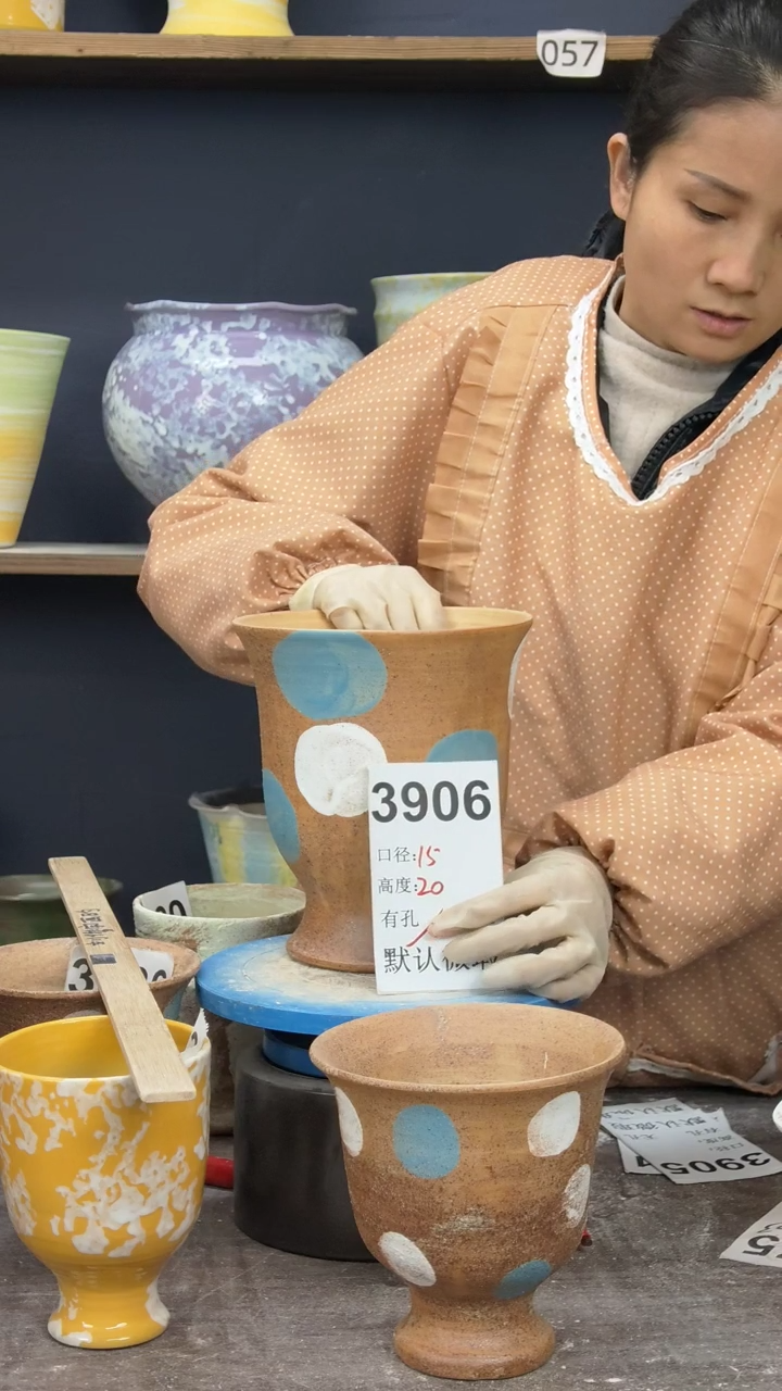 景德镇花盆默认微瑕3906