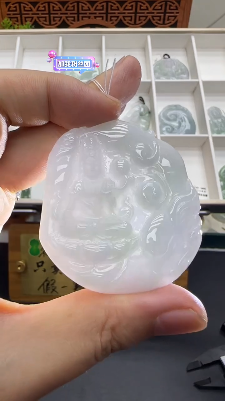 【闪购商品】翡翠挂件未镶嵌A货翡翠多样性孤品