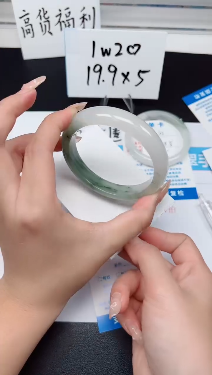 【闪购商品】石英质玉手镯未镶嵌G103-62