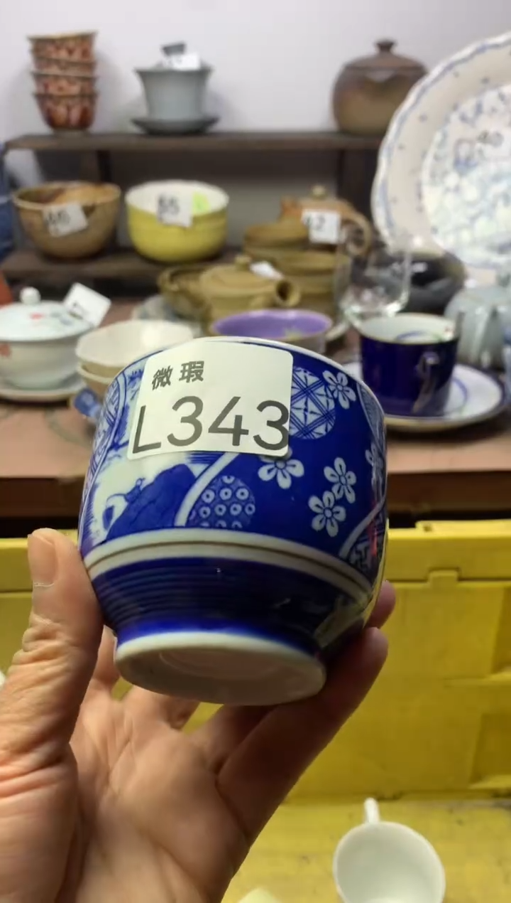 【闪购商品】瓷片明雅阁工艺品店