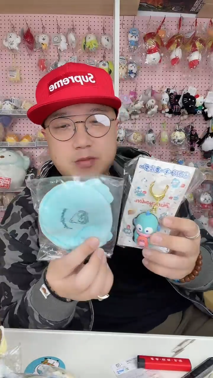 毛绒 b 三丽鸥周边