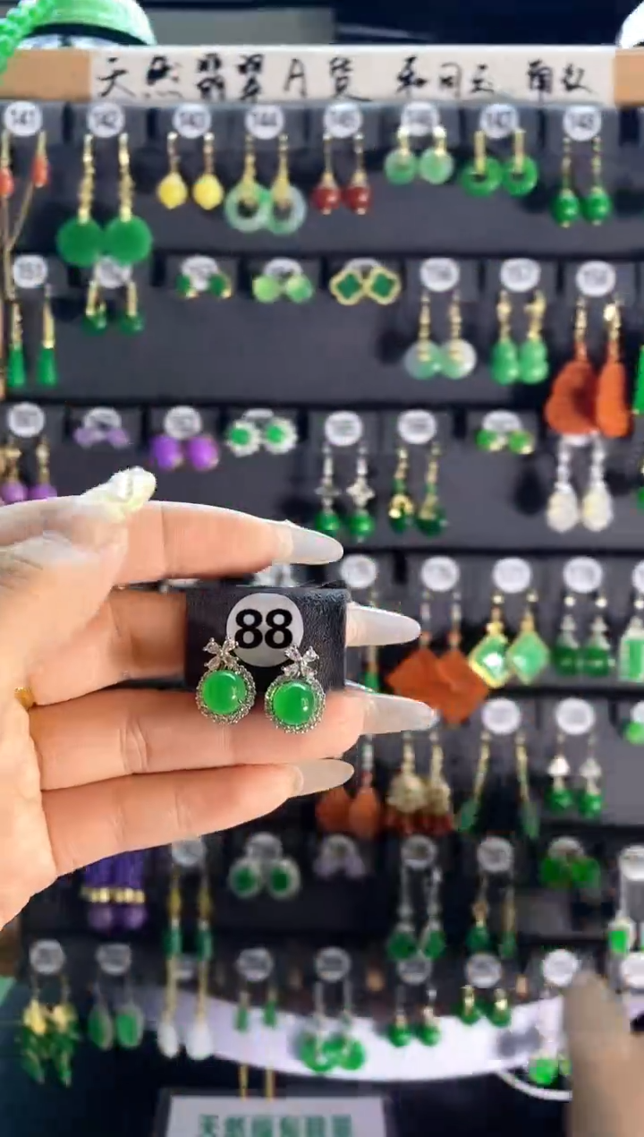 【闪购商品】翡翠耳饰银S925镶嵌88.....