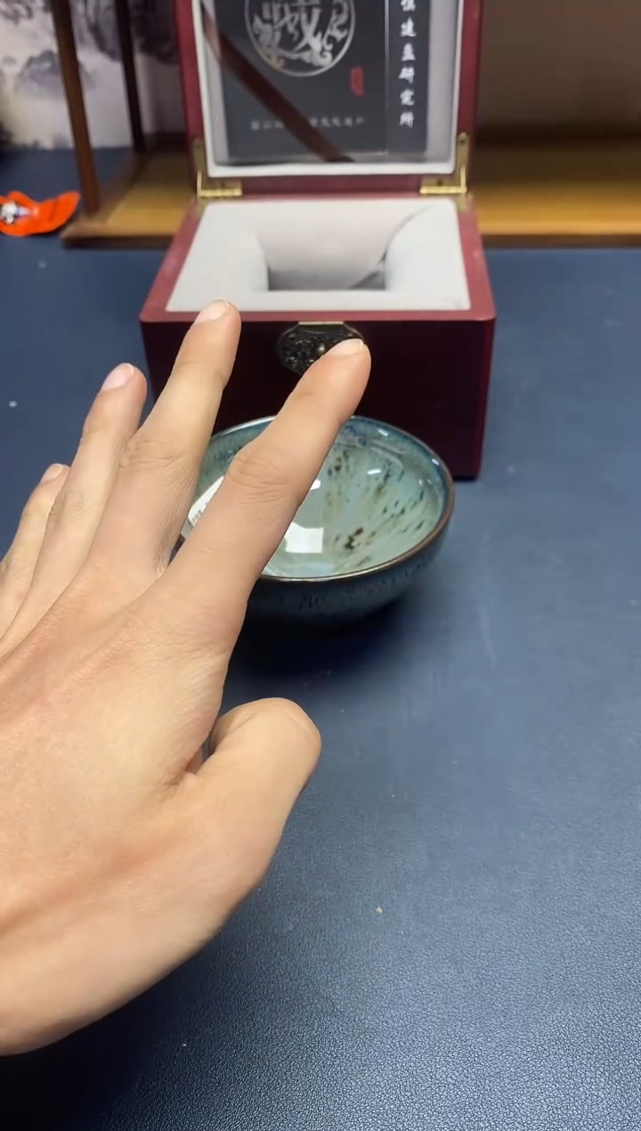 【闪购商品】茶盏建盏主人杯---------------