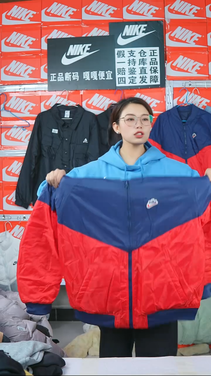 A 647闪购编码Nike/Jordan运动衣以直播间过款为准尺码2XL