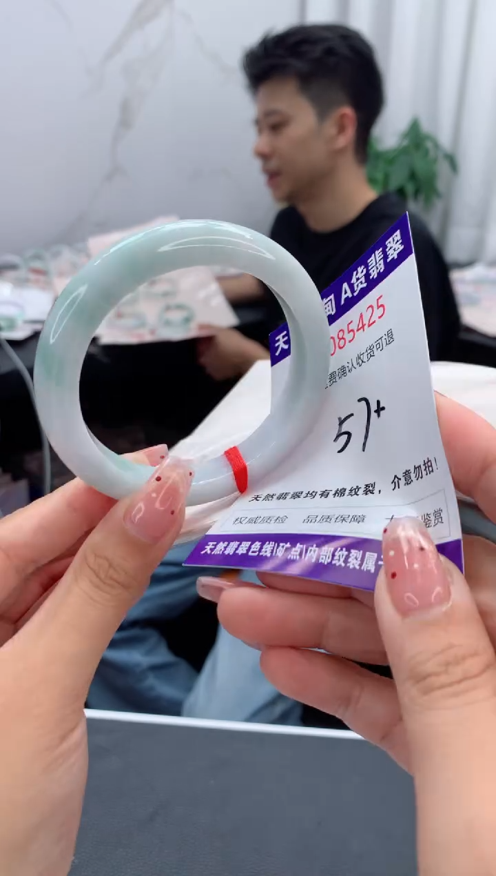 未镶嵌手镯翡翠1**～有纹，完美者勿拍