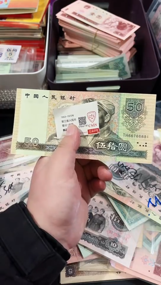 【闪购商品】9050金钩倒置66766881单张