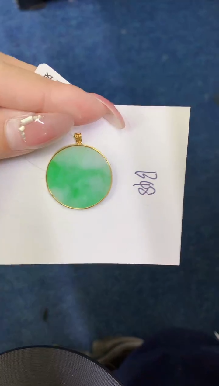 【闪购商品】翡翠颈饰18K金镶嵌0000000000