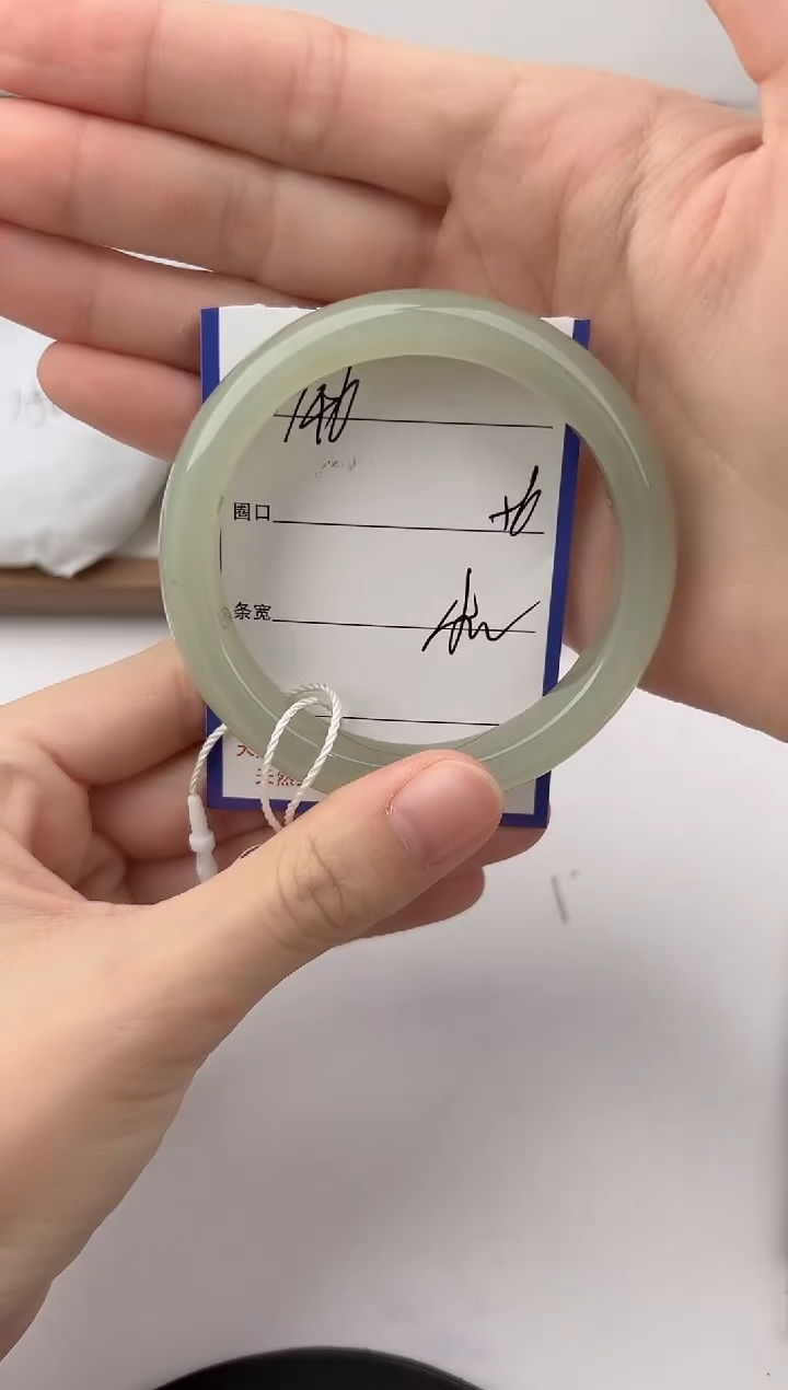 未镶嵌手镯和田玉146颜色微差无瑕疵