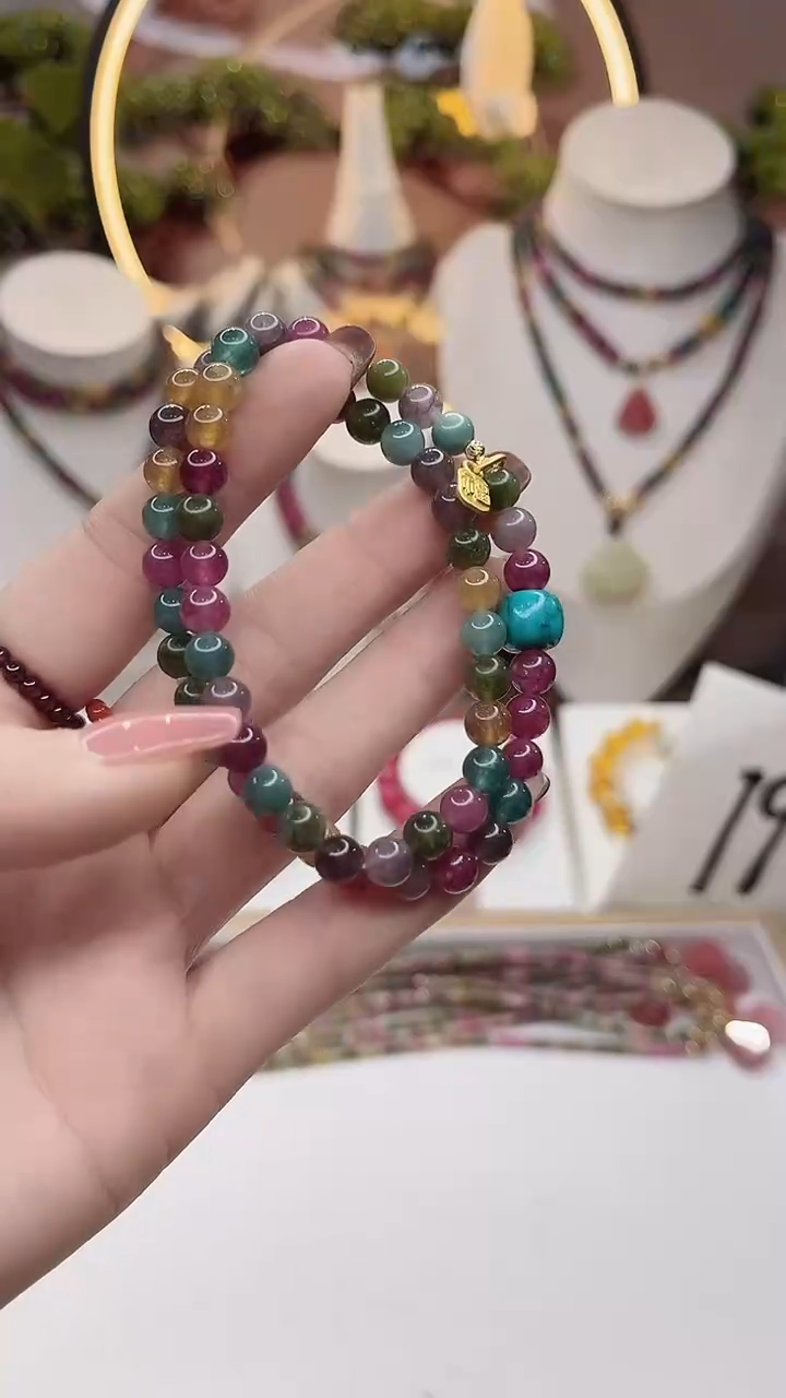 【闪购商品】碧玺手链未镶嵌碧玺多圈手链