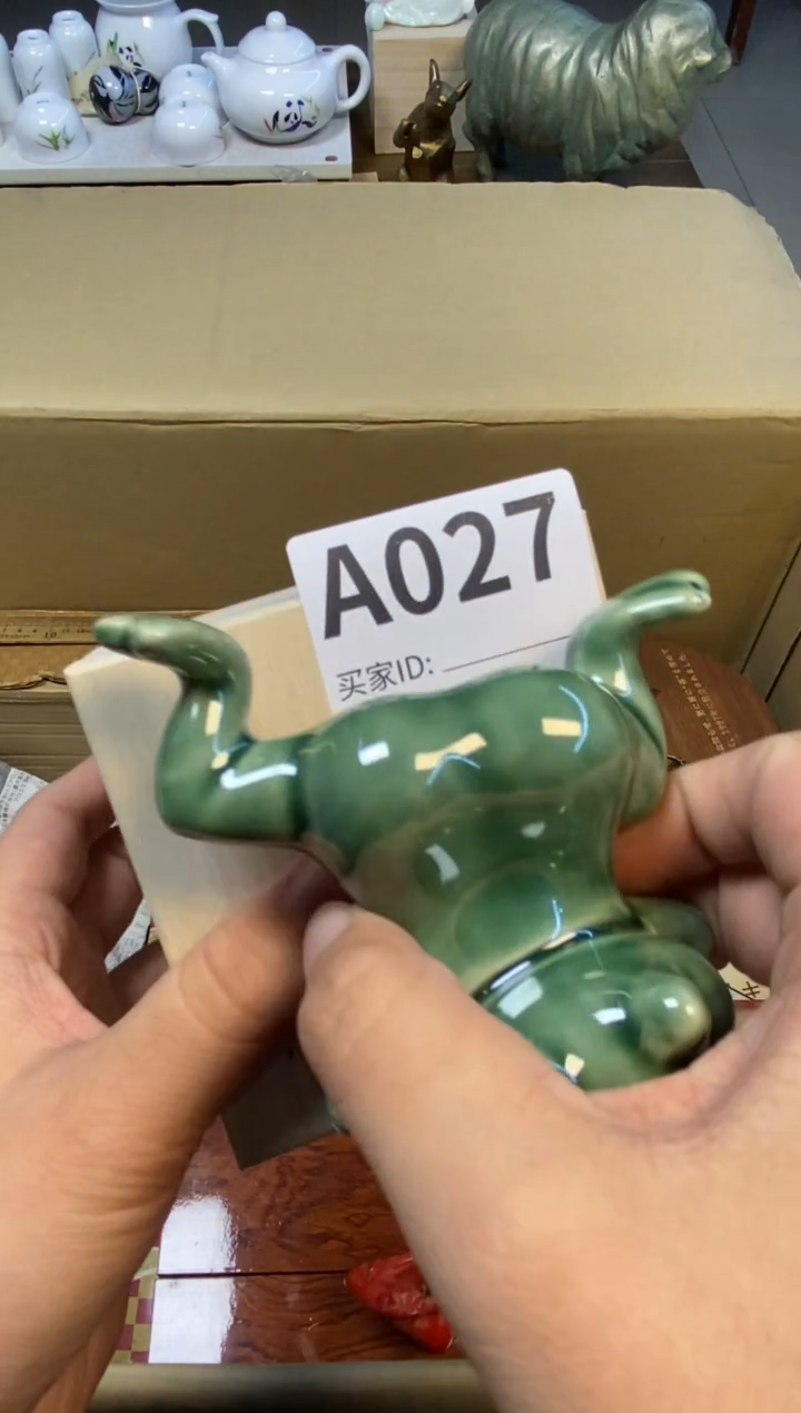 【闪购商品】瓷器瓷器瓷器瓷器