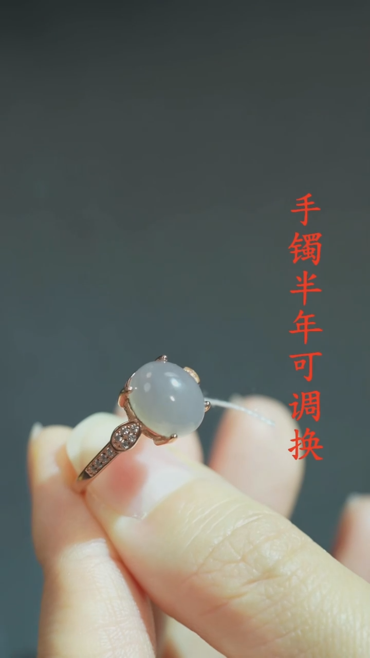 未镶嵌戒指和田玉老料烟紫