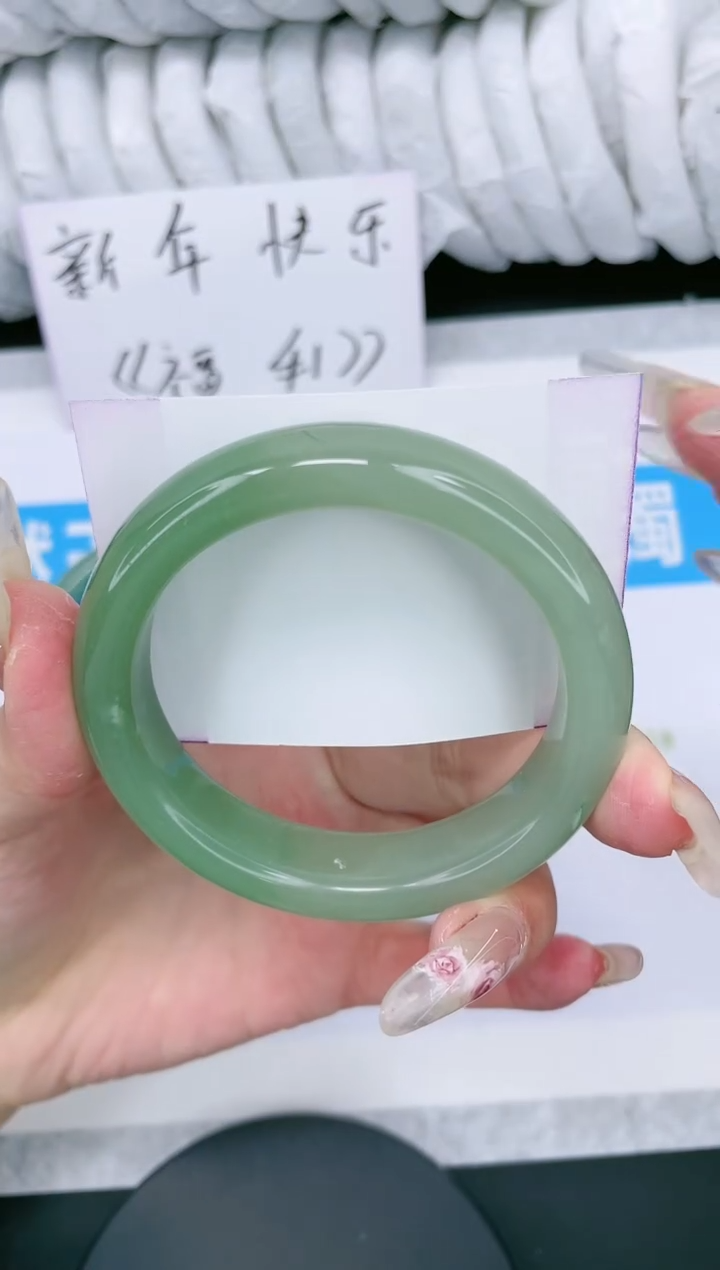 【闪购商品】石英质玉手镯未镶嵌多样性发货-11-54/5