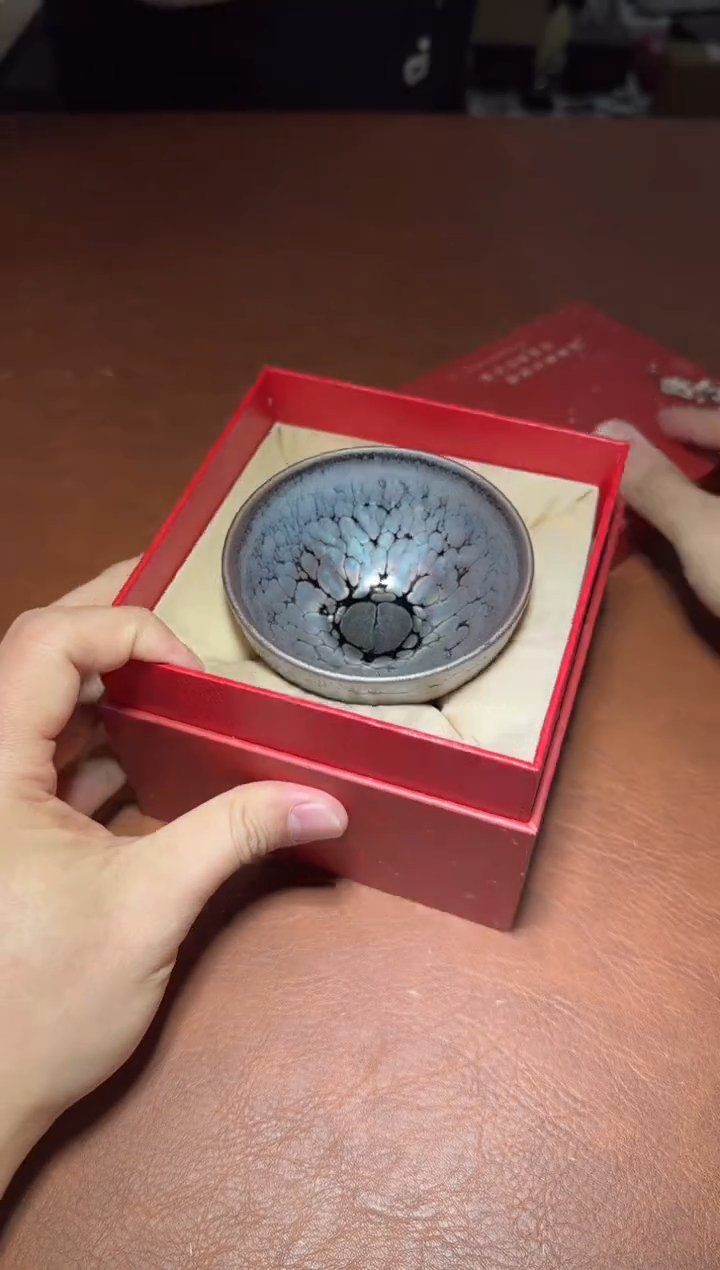 茶盏建窑建盏余璇绽放