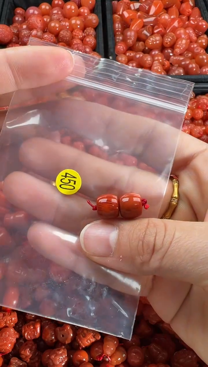 【闪购商品】南红玛瑙颈饰未镶嵌1