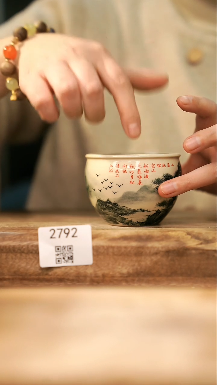 【落单孤品】福利/杯子@@2792