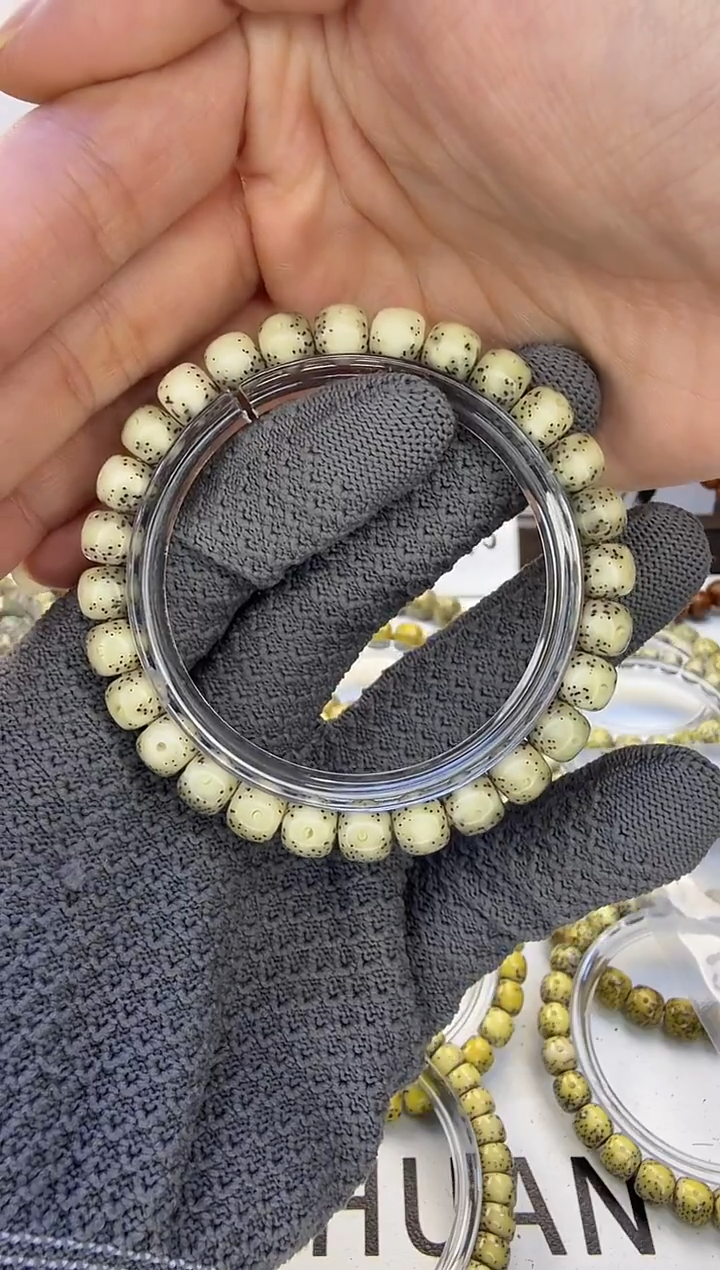 手串星月菩提8/7 冰糖 正月大留白 同枝果   L2