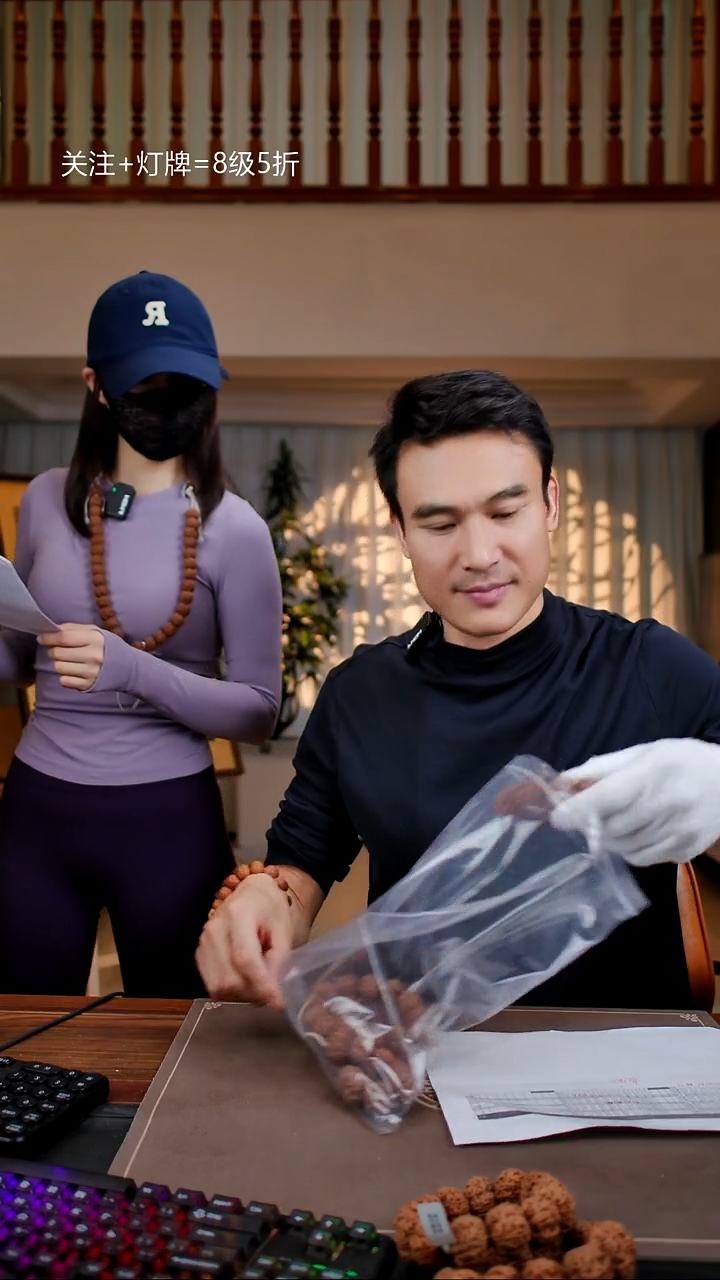 手串金刚菩提原生态超头K52号22-27尺