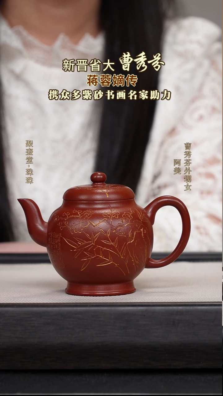 茶壶紫砂宜兴原矿紫砂壶