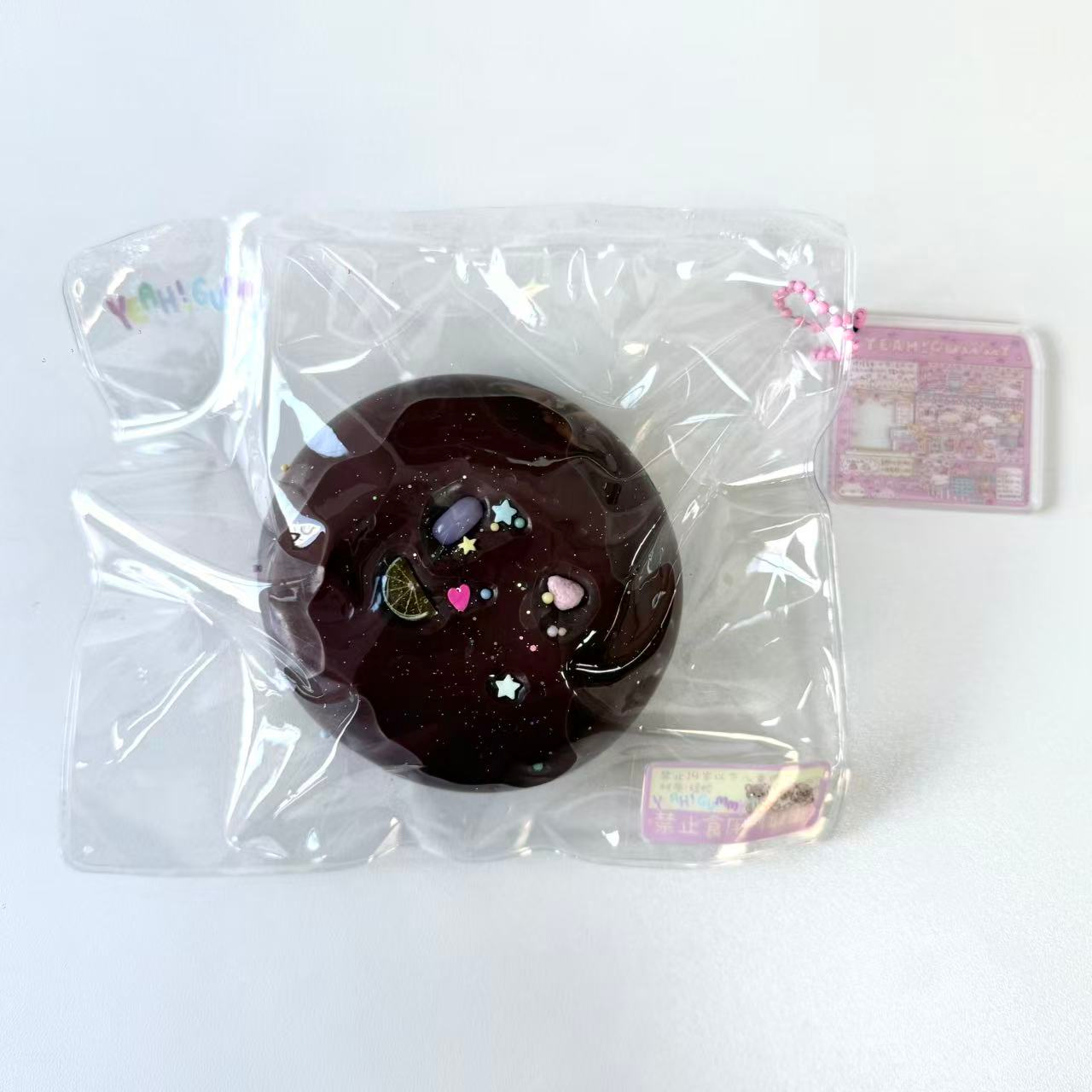 瑕疵捏捏合集NO退NO换（巧克力大福）