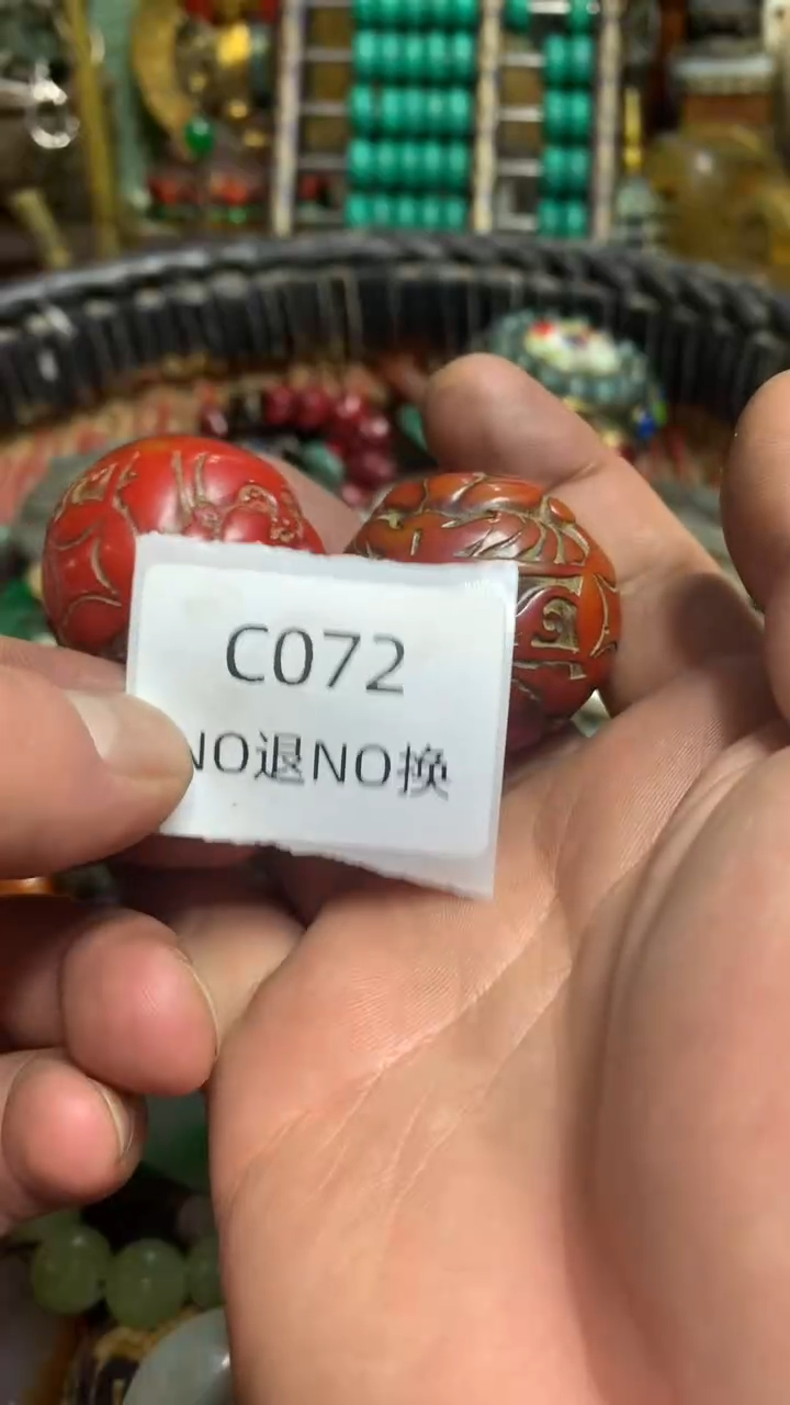 沿***白好物工艺品072