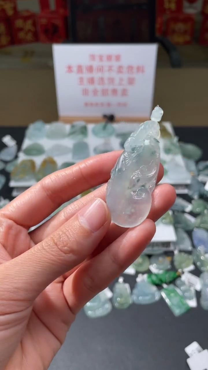 【闪购商品】定制翡翠未镶嵌|毛货其它+0