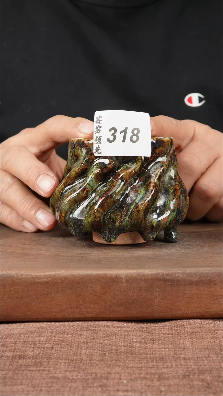 【闪购商品】318窑窑领先 匠心手作