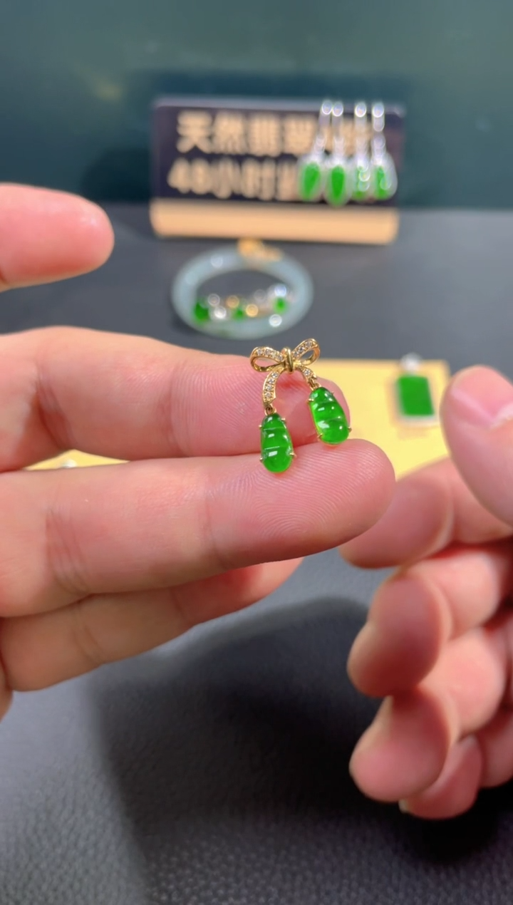 【闪购商品】翡翠颈饰18K金镶嵌翡翠