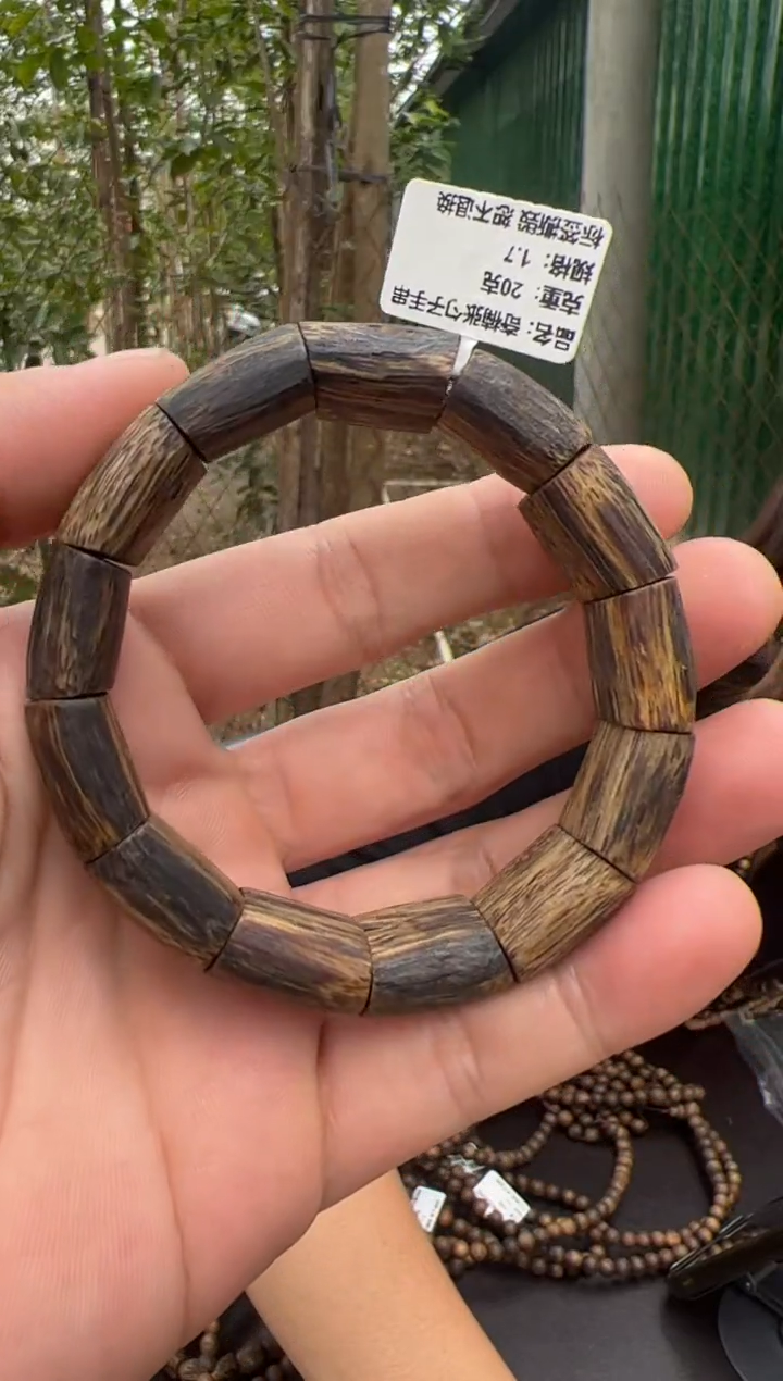 【闪购商品】沉香手串20克张勺子手串