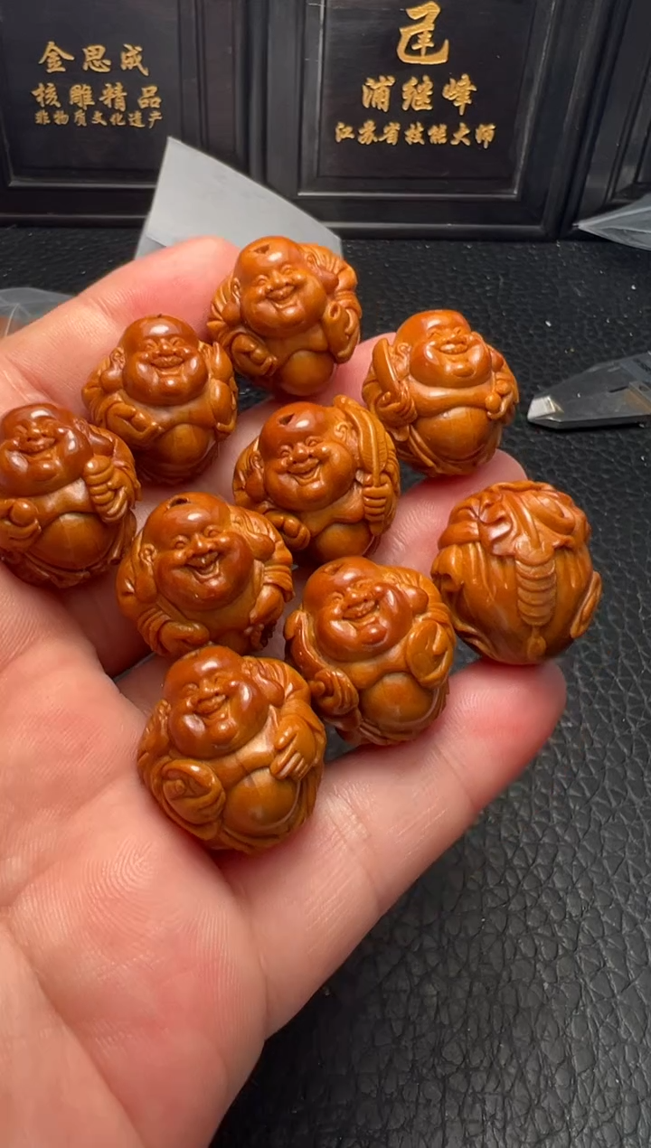 手串/手链橄榄核回血马跃辉整身立雕弥勒手串