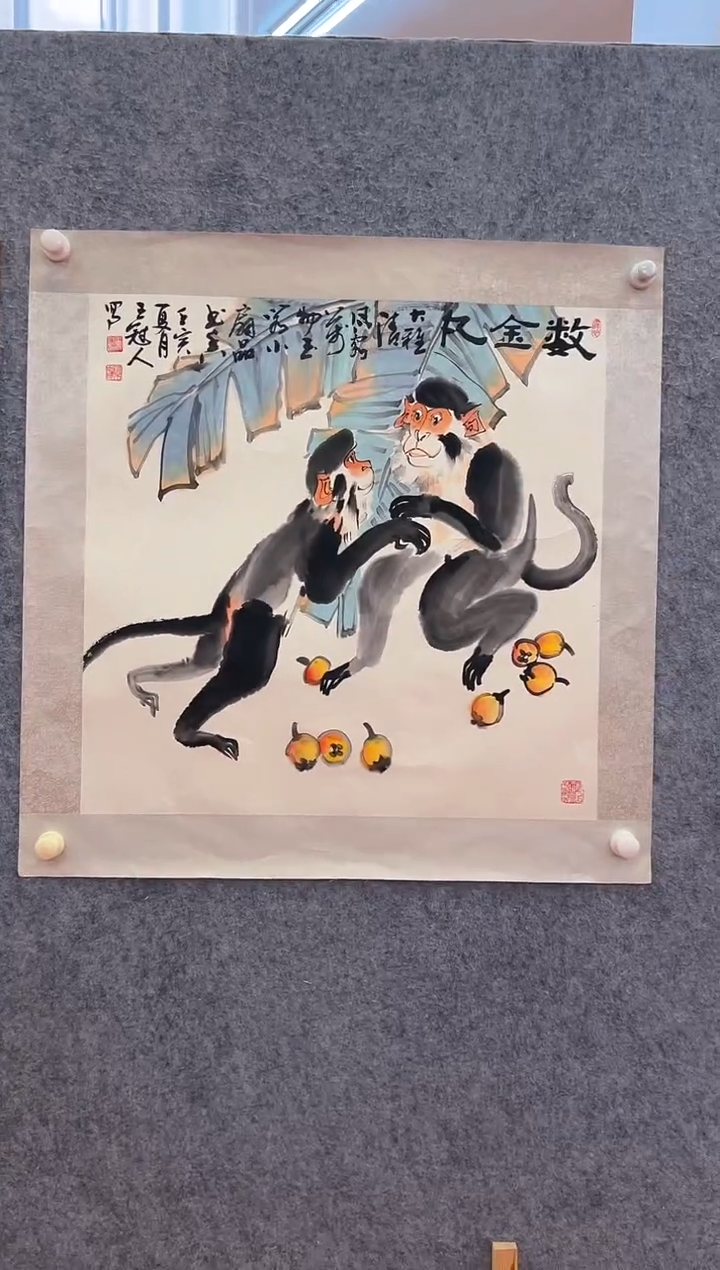 【闪购商品】绘画王冠人-4平尺-国画作品