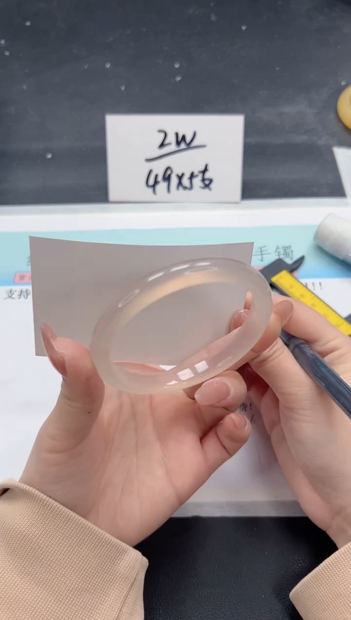 【闪购商品】石英质玉手镯未镶嵌A158-62