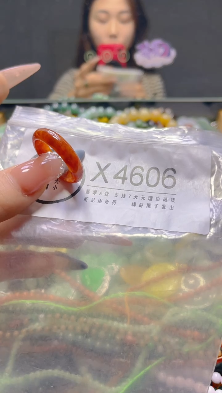 颈饰未镶嵌翡翠19.4MM/X/翡翠A货，一件也是批发价