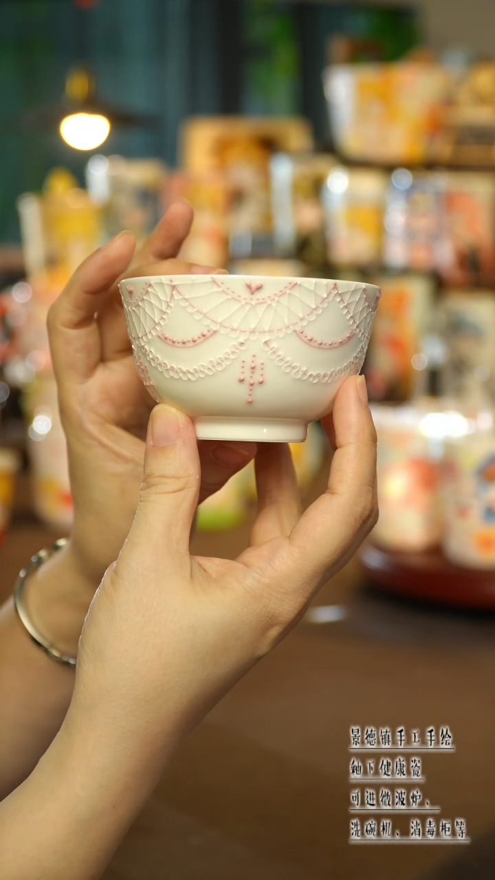 景德镇手绘文创陶瓷&A036