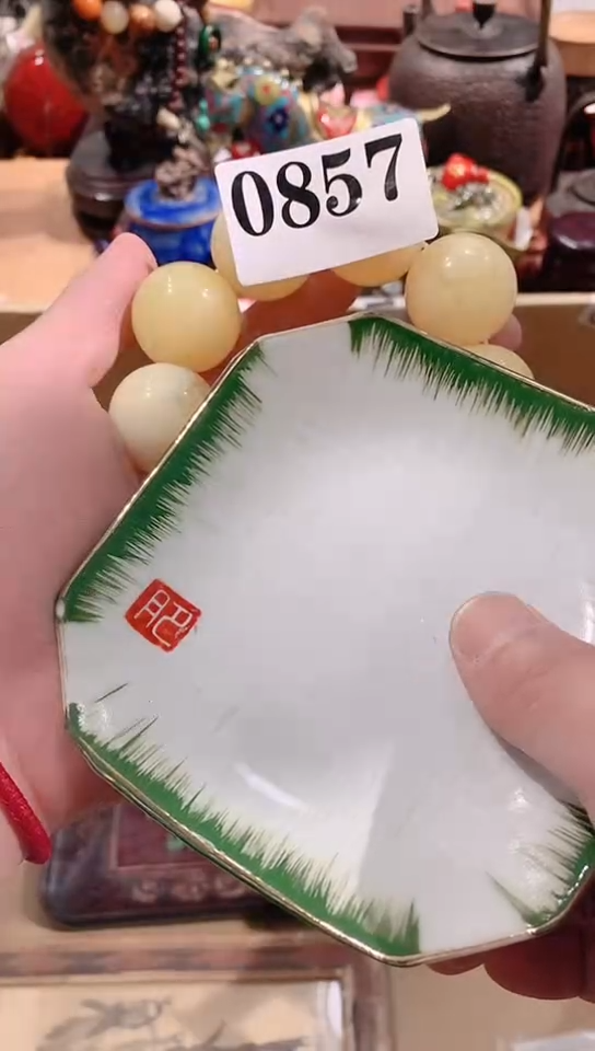 【闪购商品】瓷器默认链接一物一拍