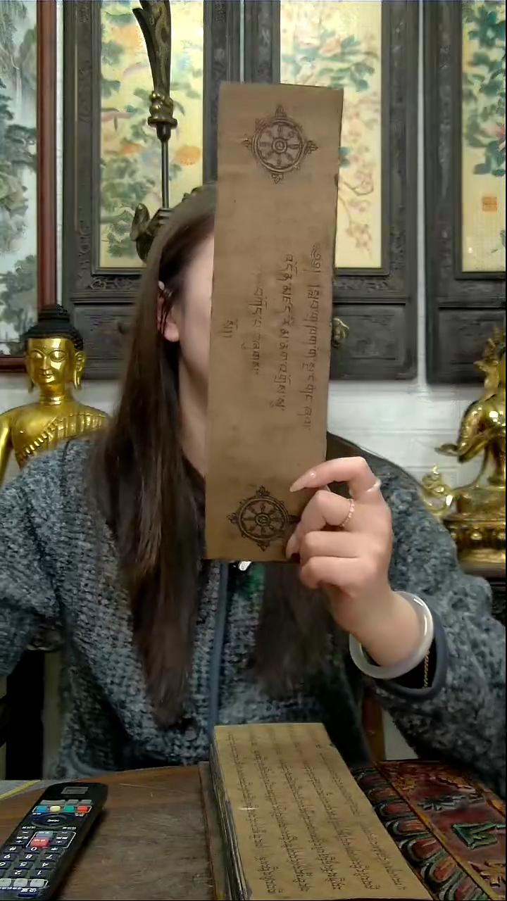 【闪购商品】压经板铜像造像收藏造像