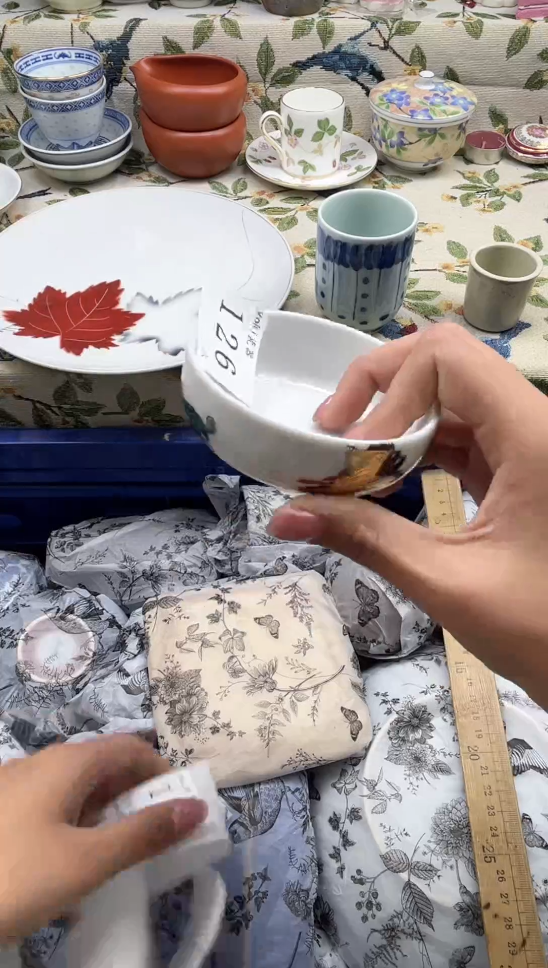 瓷片用****8       126