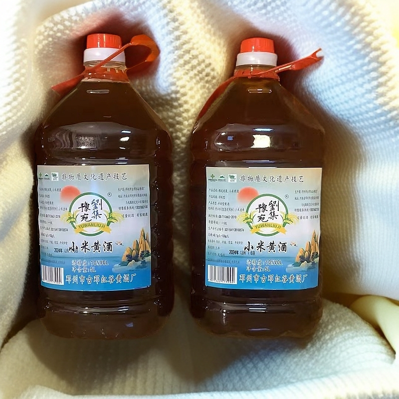 南阳特产正宗小米（五年）十斤装养胃老黄酒10°零添加