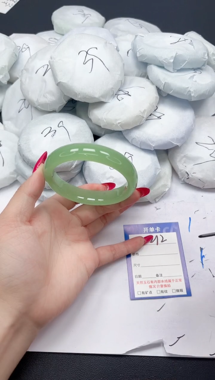 未镶嵌手镯石英质玉A212/5960