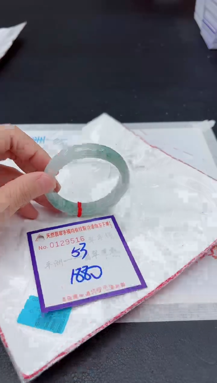 未镶嵌手镯翡翠111111