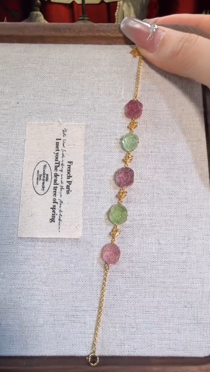 【闪购商品】碧玺手链18K金镶嵌全净马卡龙花花