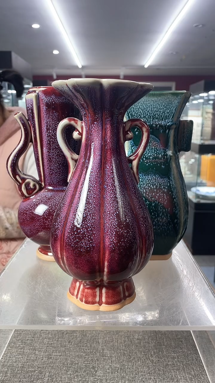 【闪购商品】陶瓷陶瓷陶瓷陶瓷任其一