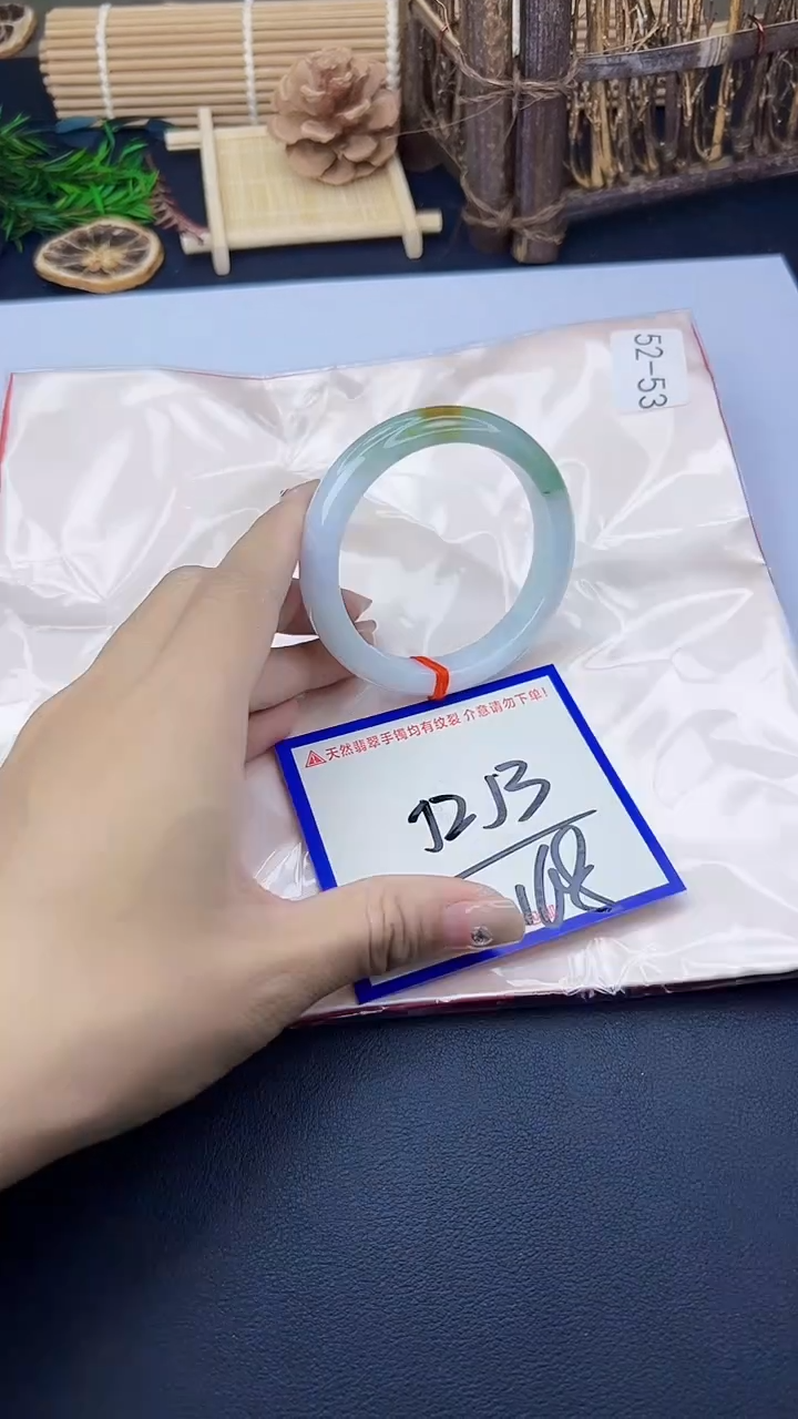 未镶嵌手镯翡翠我