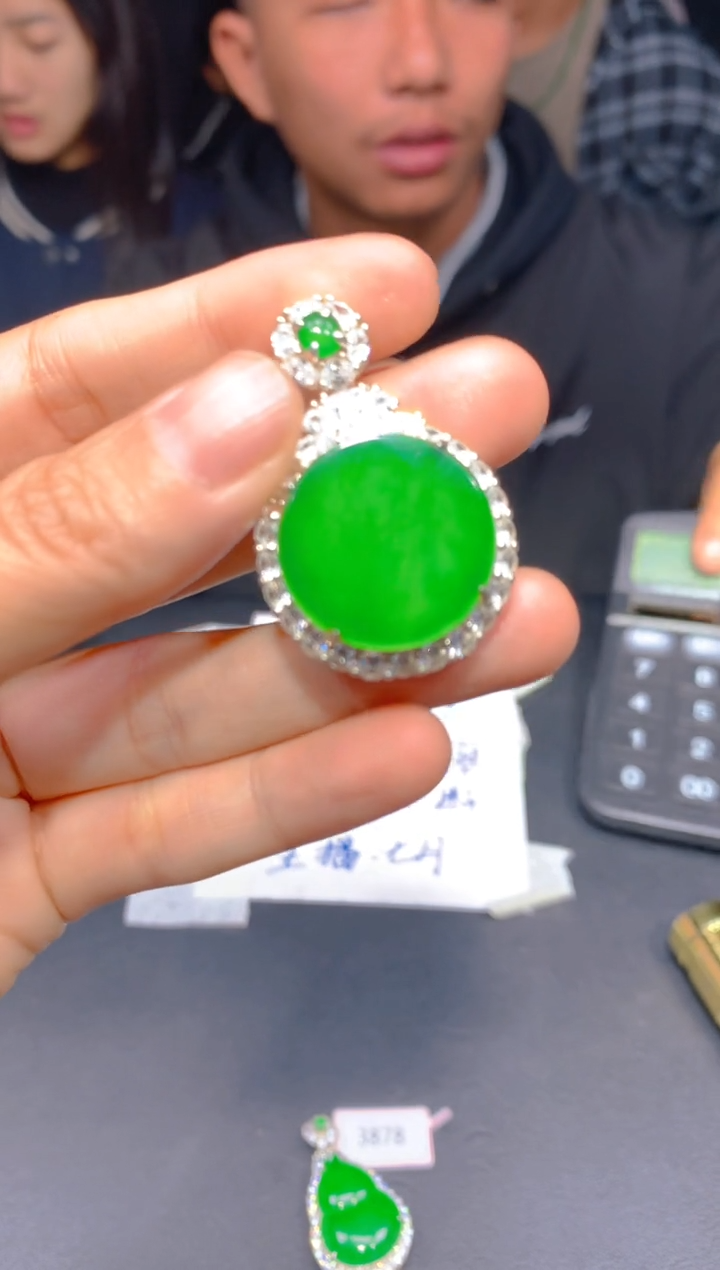 【闪购商品】定制翡翠未镶嵌225多样性发货（发其一）