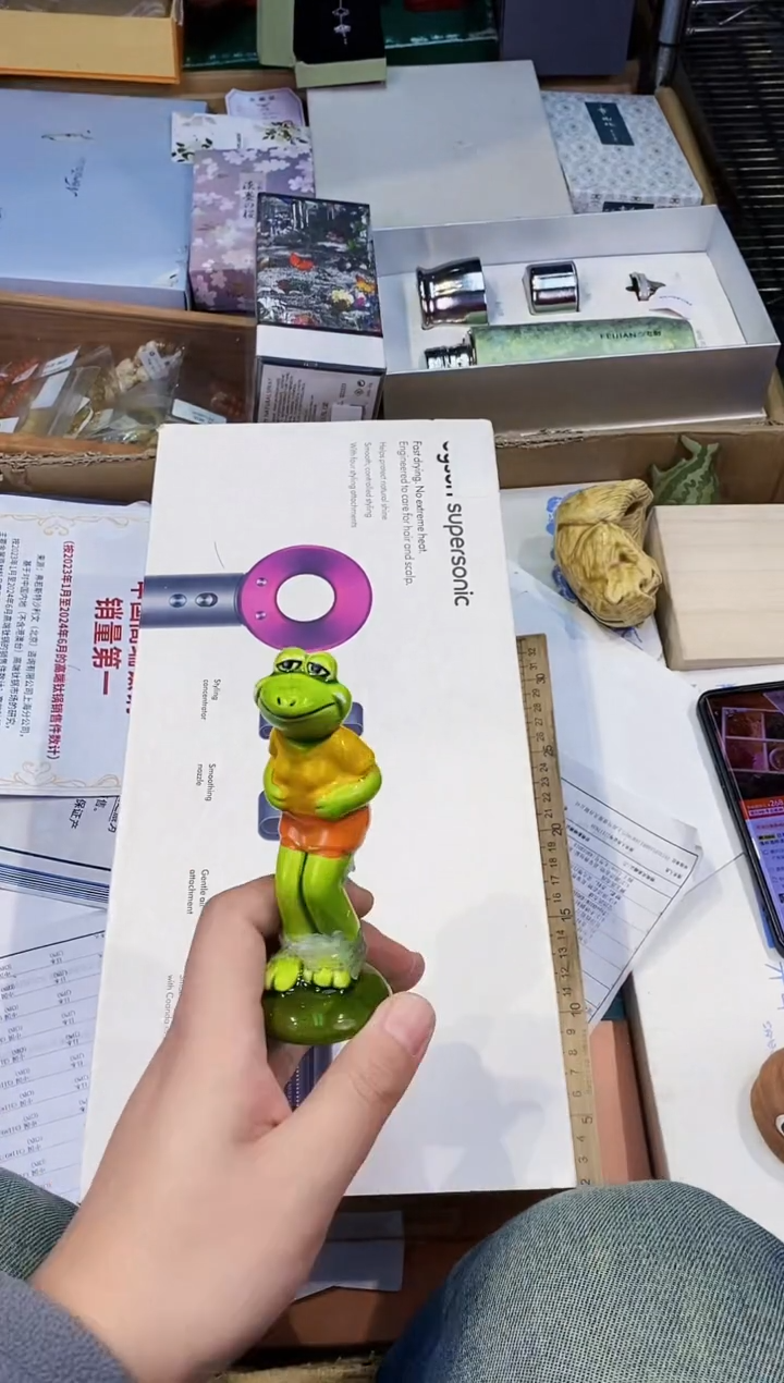 【闪购商品】瓷片都是我的大宝贝儿瓷器.15