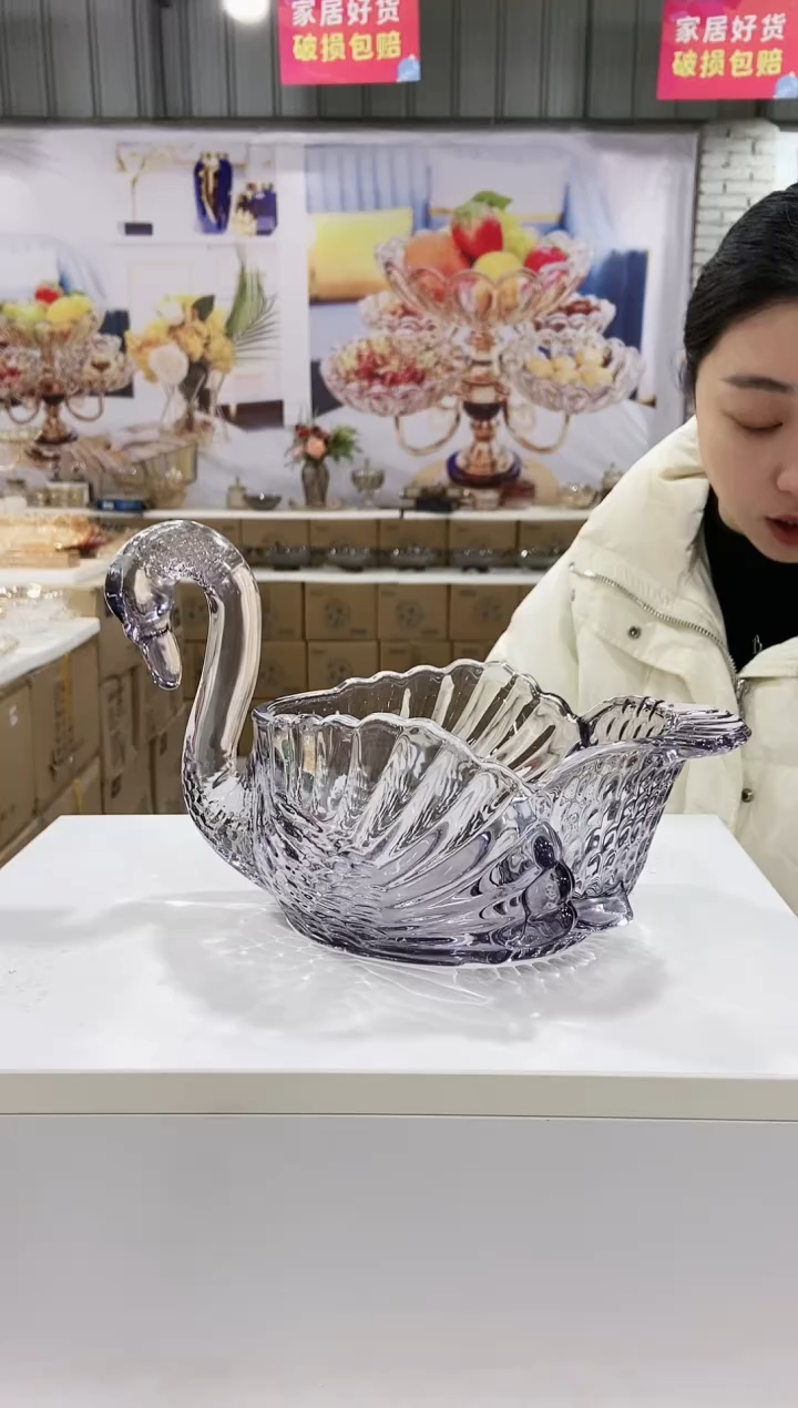 【闪购商品】玻璃灰色天鹅果斗